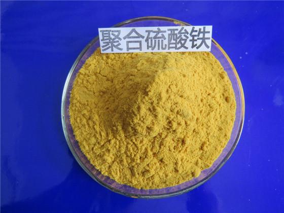 安徽聚合硫酸铁与硫酸亚铁哪个脱色效果好？