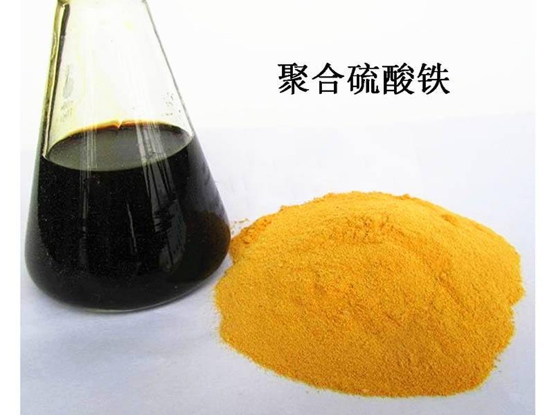 安徽聚合硫酸铁应该如何保存？