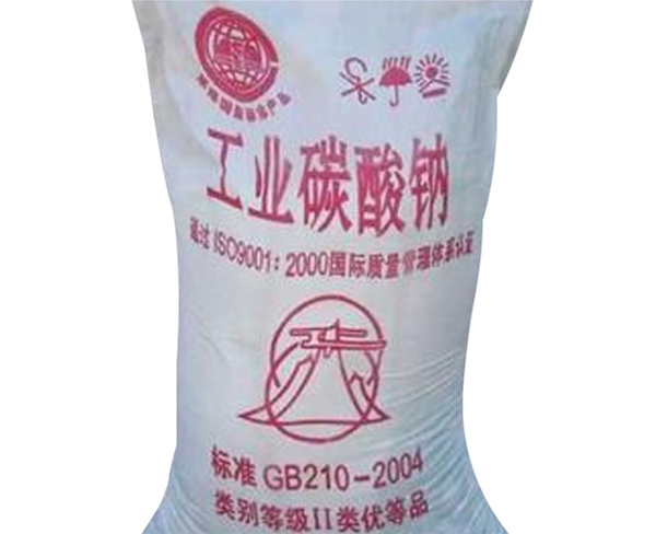 22.工业碳酸钠