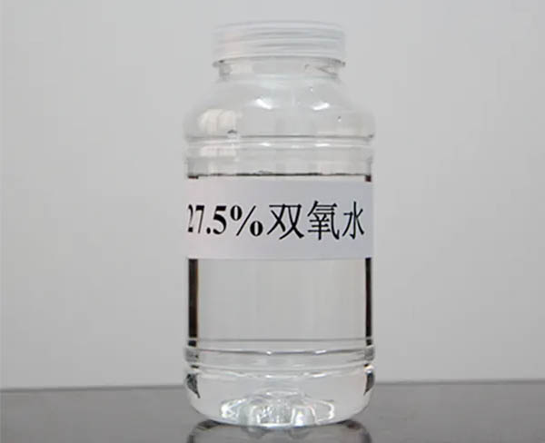 双氧水